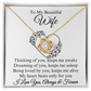 To My Beautiful Wife Love Knot Necklace, Gift for Wife, Valentine's Day, Birthday, Wedding, Anniversary, Mother's Day
